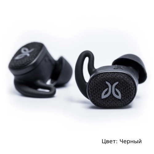 Беспроводные спортивные наушники. Jaybird Vista 2